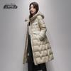 Xuezhongfei Женское длинное зимнее пальто с капюшоном, 90% пух