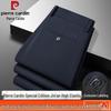 Pierre Cardin Мужские брюки прямого кроя с высокой эластичностью, в стиле business casual