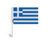 Drapeau Voiture - Grèce - 14 X 21 Cm - 20 Pièces - Polyester - Impression Recto/verso