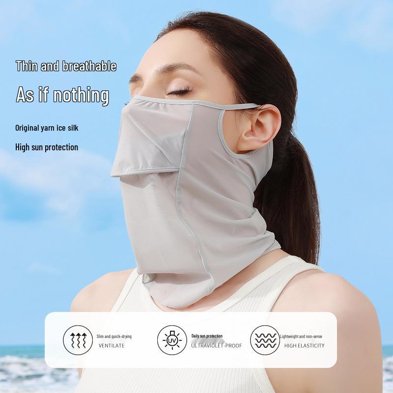 Дышащая летняя маска для лица из ледяного шелка с солнцезащитным эффектом и петлями для ушей для занятий спортом на открытом воздухе и защиты шеи