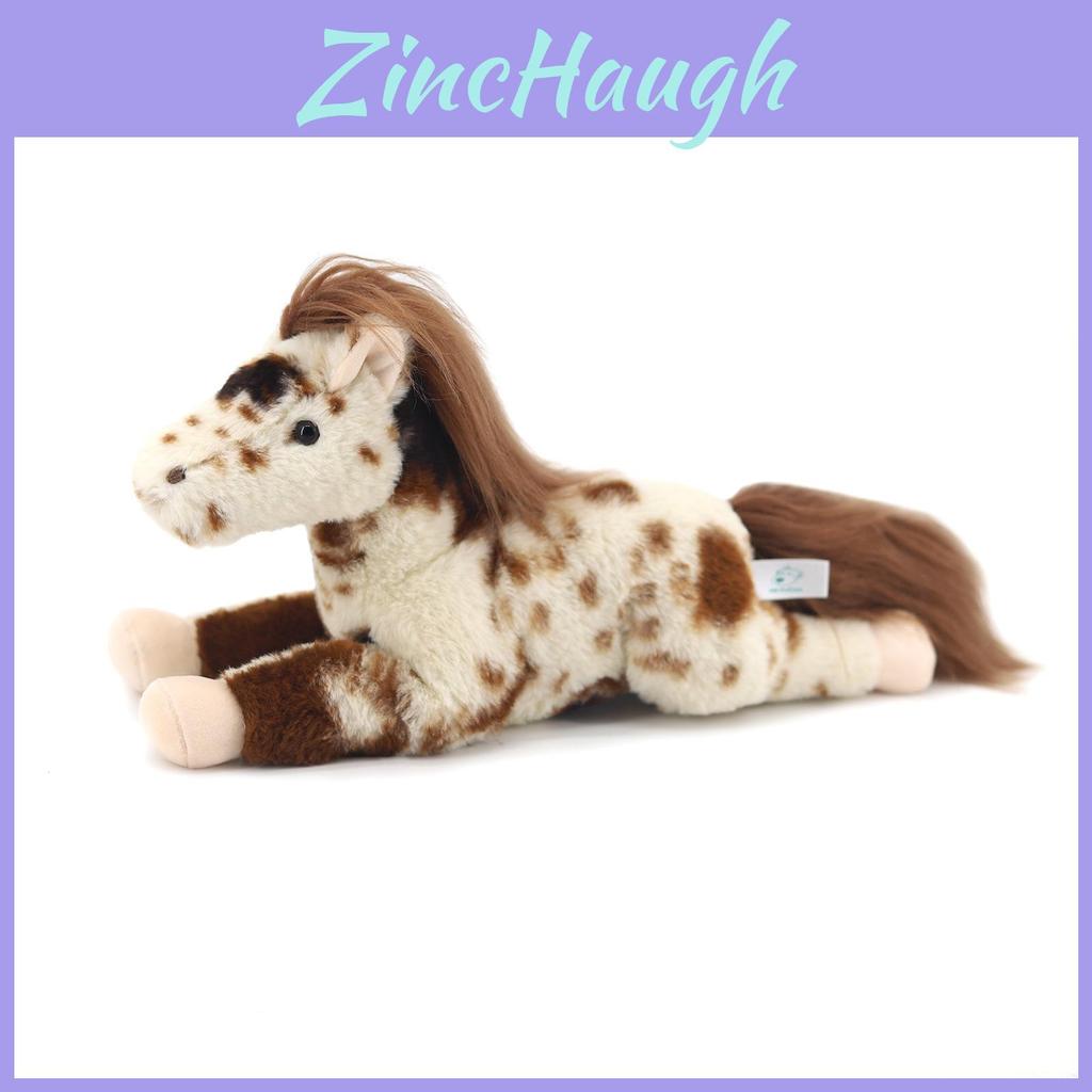 Cute Standing Pony Plushie With Pp Cotton Filling For Kids Room Decor