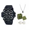Casio Мужские Часы Стандартной Серии 51,8 мм Черные MCW-110H-1A MCW-110H-1A