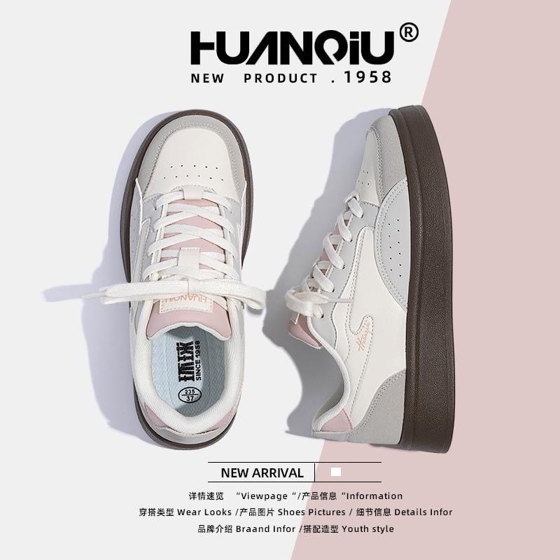 Global Women's Shoes Thick-soled Heightening Little White Shoes Women's ZHQ68299 Summer New Women's Shoes Korean Version of Student Breathable Board