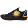 Vans X National Geographic Ultrarange Exo Black VN0A4U1KXU3