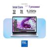 Dell Ноутбук Inspiron 14 Plus 7440 (Китайская версия)