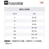 Мужской тренч Li Ning, цвет голубиный серый, AFDU317-2