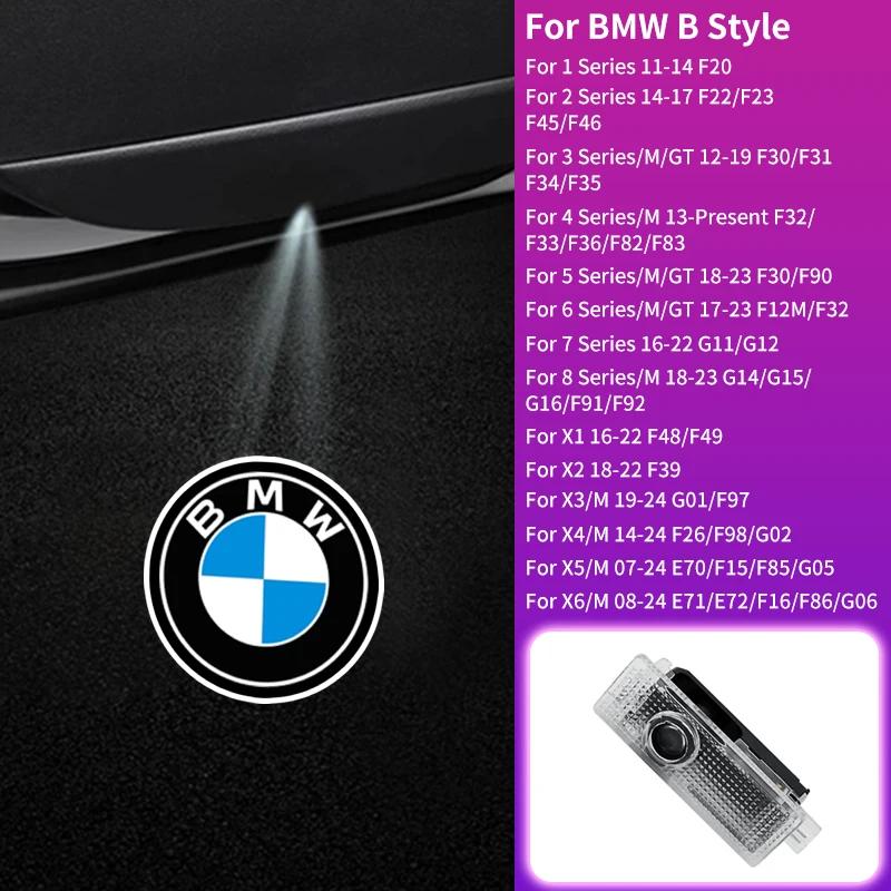 ZUWG9 New BMW Exclusive Door Welcome Lights LED Dazzle Lights Cars Accessories For BMW Performance E46 E90 G11 F10 F30 G08 X6 5 S