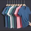 2024 Summer Men's Ice Silk Seamless Half Sleeve Polo T-shirt In Solid Colors