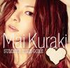 CD MAI KURAKI - SUMMER TIME GONE(shokaigenteiban)(D VNCM6017 Northern Music 2010 Japan ObiJapanese Pop/Rock Used