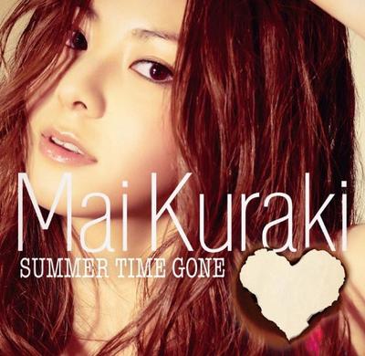 CD МАИ КУРАКИ - SUMMER TIME GONE(шокайгентейбан)(D VNCM6017 Northern Music 2010 Япония ОбиЯпонская Поп/Рок Б/У