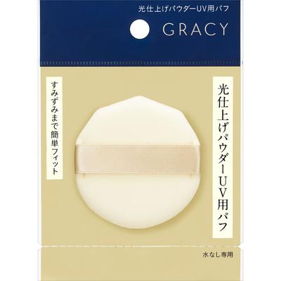Gracie Puff для оптической финишной пудры с УФ-защитой от макияжа кожи Integrated Gracie Это специальная пуховка, которая может быть установлена в корпусе Gracie Light