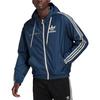 adidas Оригинальная спортивная куртка с капюшоном и шнурком с принтом логотипа клевера, мужская верхняя одежда, синяя HL9281