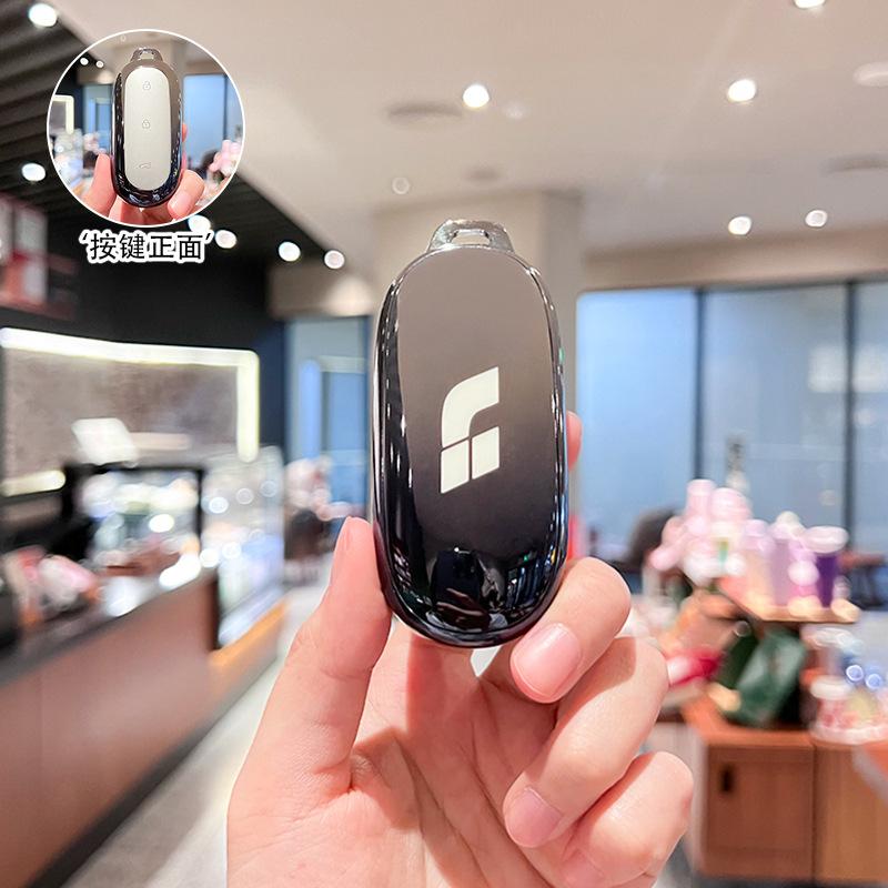 Подходит для идеального чехла для ключа L9 L8 автомобиль L7 идеальный простой мужской чехол-брелок 2023 новые товары для интерьера