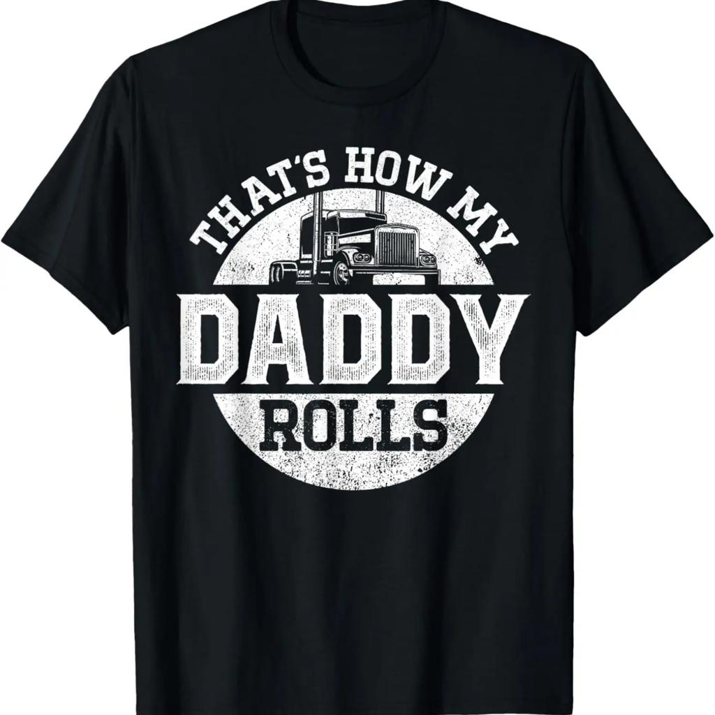 Дальнобойщик Водитель грузовика Папа Сын Дочь Винтаж Вот как моя футболка
