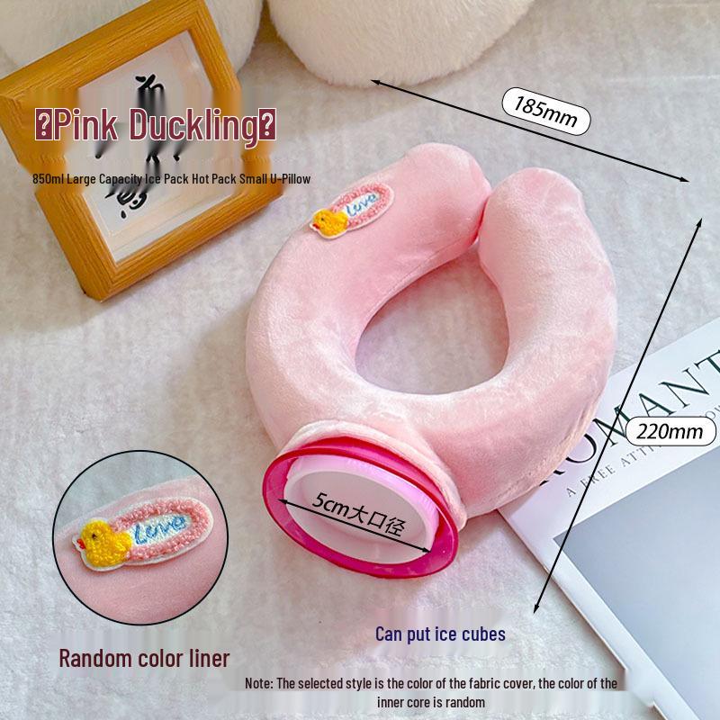 Подушка-подголовник U-образной формы двойного назначения: Бутылка для горячей/холодной воды и пакет со льдом для комфорта в любое время года