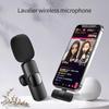 Wireless Lavalier Microphone Portable Noise Cancelling Audio Video Recording Mini Mic for IOS Android Plug-and-Play