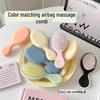 Portable Macaron Air Cushion Massage Comb for Students - Compact Beauty Hair Tool