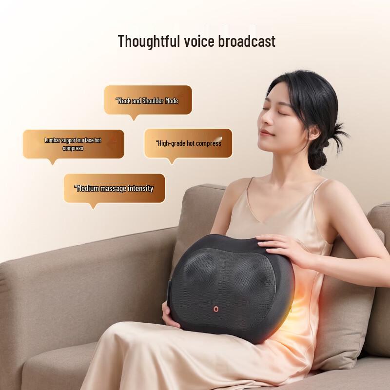 Jingdong Joybuy Smart Lumbar Massager Back Max CN plug (adapter included)