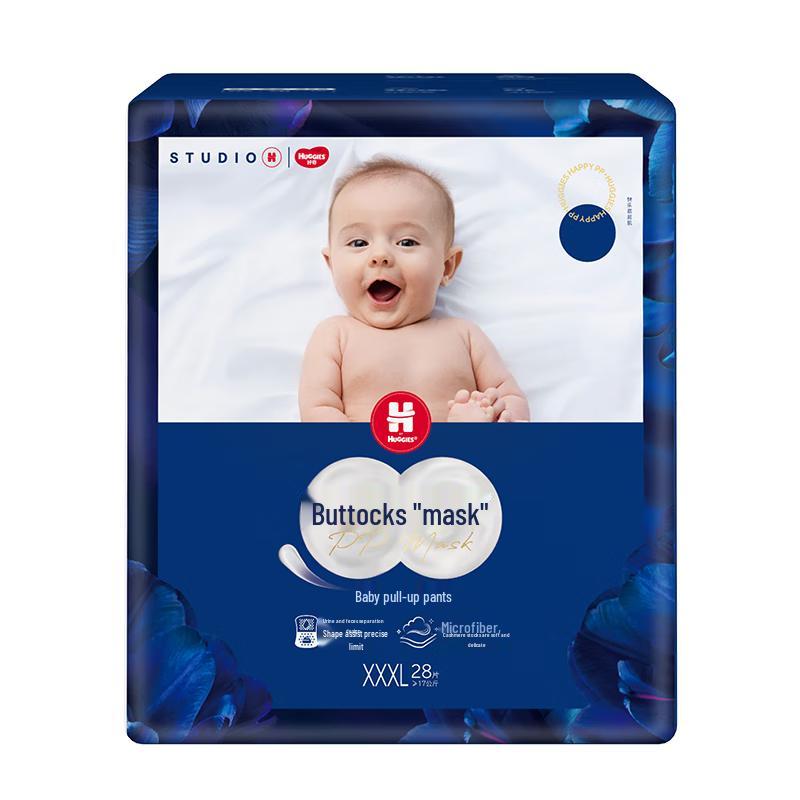 HUGGIES Подгузники-трусики Blue Label
