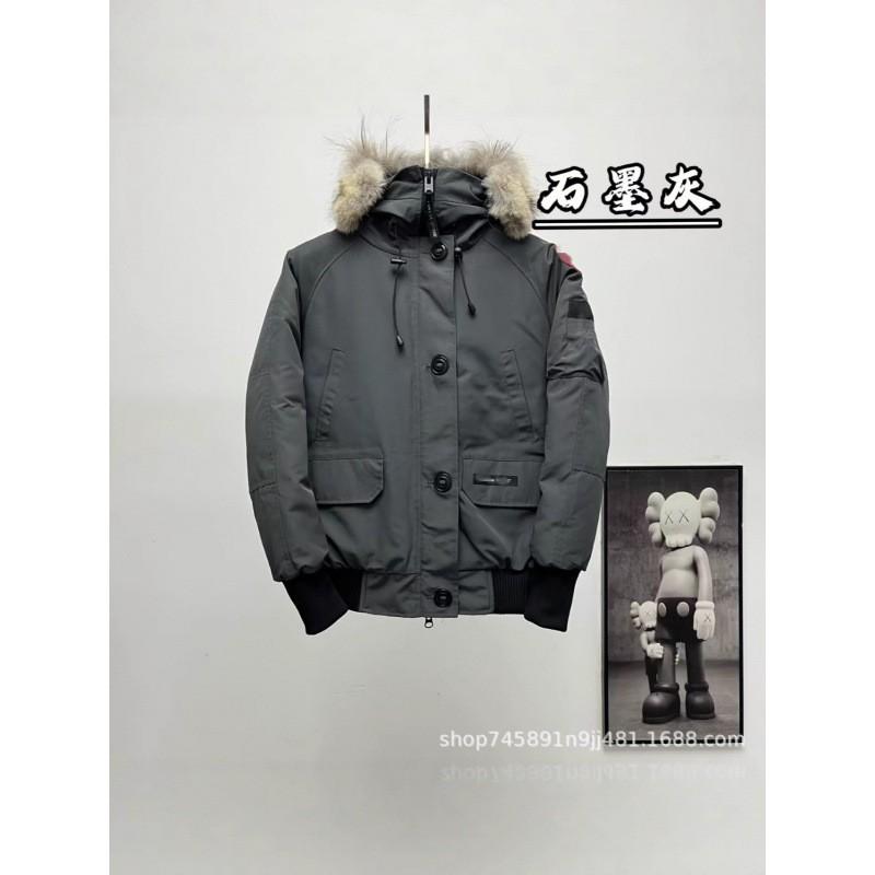 Womens Premium Short Hooded Down Jacket With Wolf Fur Collar 85% White Duck Chilliwack Style Pilot Coat