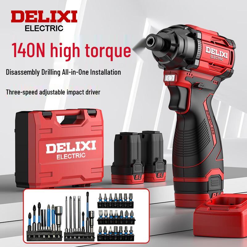 DELIXI ELECTRIC Бесщеточная аккумуляторная многофункциональная дрель и шуруповерт, вилка CN (адаптер в комплекте)