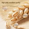 Tumu Xiang Snowflake Wheat Flour 5kg