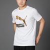 PUMA Classics Logo T-Shirt 'White Gold Black' Men's 532280-02