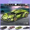 Очень популярная киберпанк версия кареты Lamborghini, модель Lego, игрушка на радиоуправлении