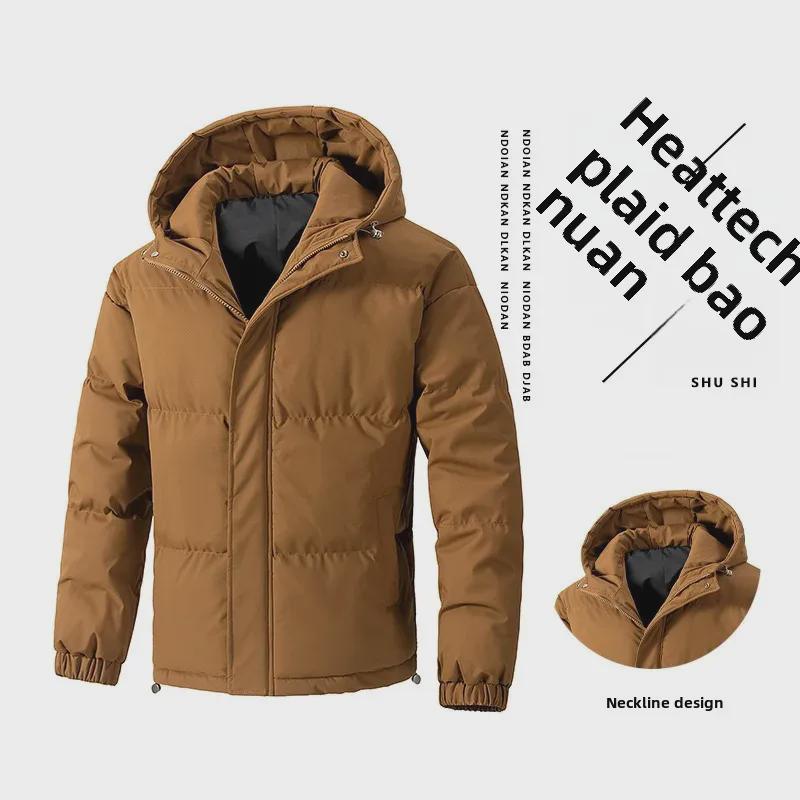 Унисекс зимняя хлопковая куртка с капюшоном - плотное, свободное пальто для пар