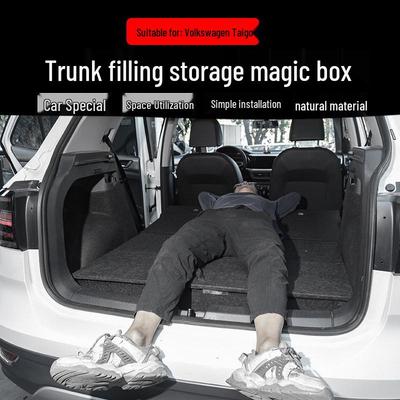 Выравнивающий ящик для хранения в багажнике Volkswagen T-Cross - Аксессуар для модификации автомобиля Tanying