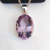 Oval Amethyst Pendant-Statement Necklace-Elegant Gemstone Pendant