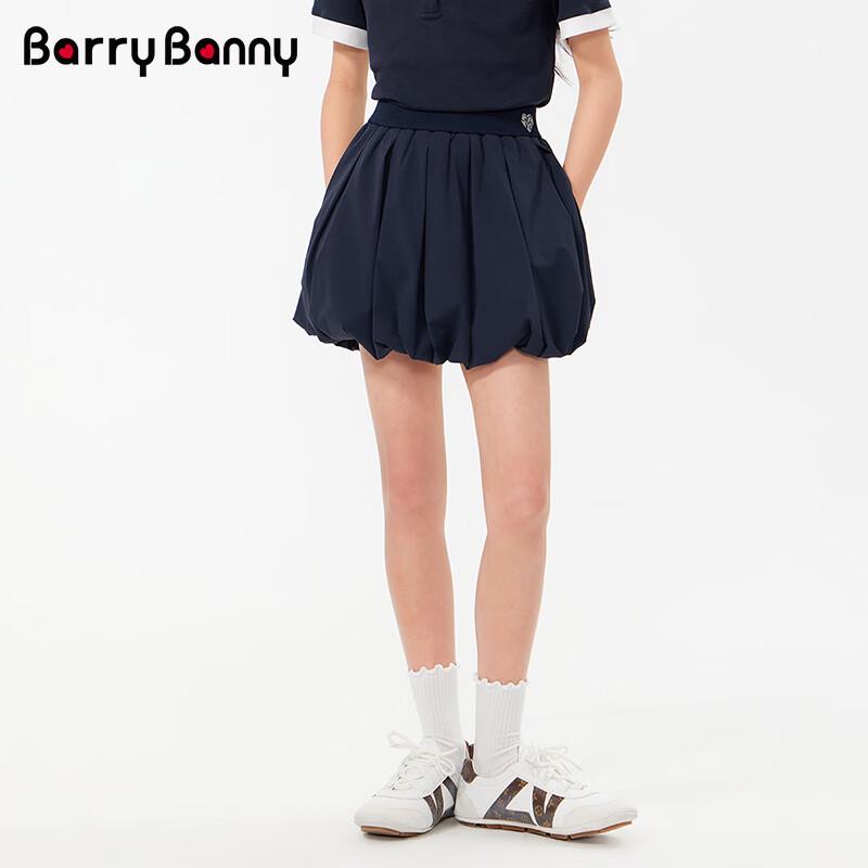 Повседневная юбка-тюльпан для девочек BARRY BANNY