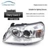 Compatible Headlight Assembly with Bulb for 2012 Chery Qiyun 2
