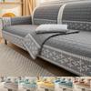Universal Fabric Non-slip Sofa Cover Lace Quilting Sofa Coushion Cover Anti-Slip Sofa Slipcover for Living Room Couch Seat Cover