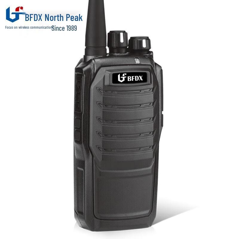 BFDX BF-N720U 5W Outdoor Handheld Walkie-Talkie (CN version)