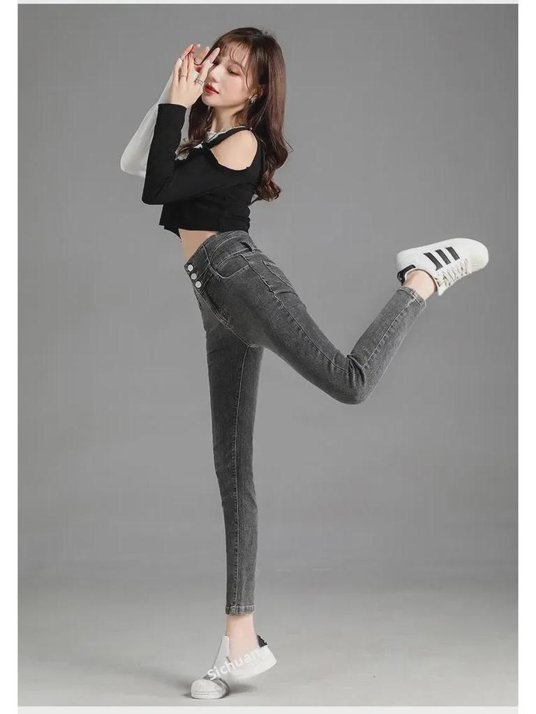 Женские обтягивающие джинсы с высокой талией и тремя пуговицами, эластичный крой, осенне-зимний стиль Nine-Point