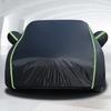 Black Oxford Cloth Car Cover: Full Coverage, Dustproof, Rainproof, Reflective Strips, Heat Insulation, Sunshade.