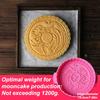 Household Baking Large Moon Cake Mold Easy Demolding DIY Pastry Cake Mold  New Year