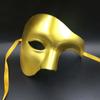 Cosplay Mask Photo Prop Party Cosplay Props Halloween  Masks Prom Party Supplies Half Face Mask