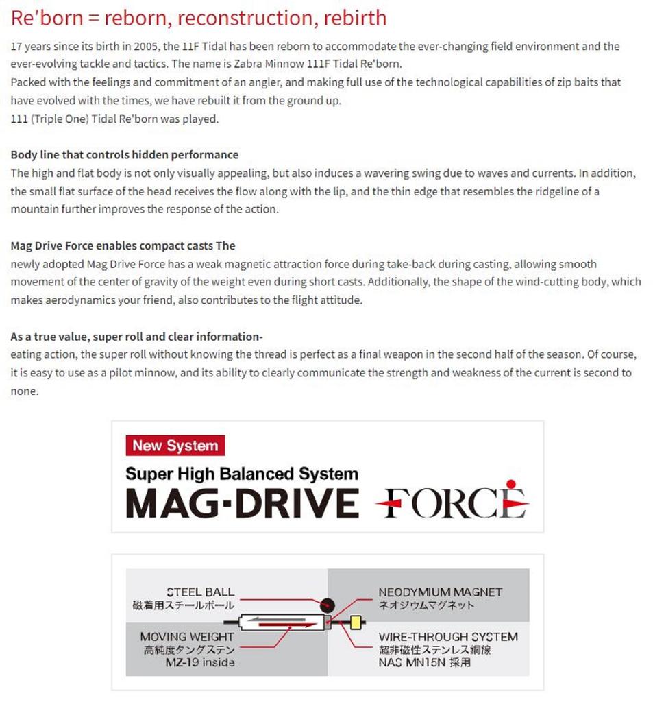 ZipBaits ZBL System Minnow 111F Tidal Reborn Floating Lure 718 (7080)