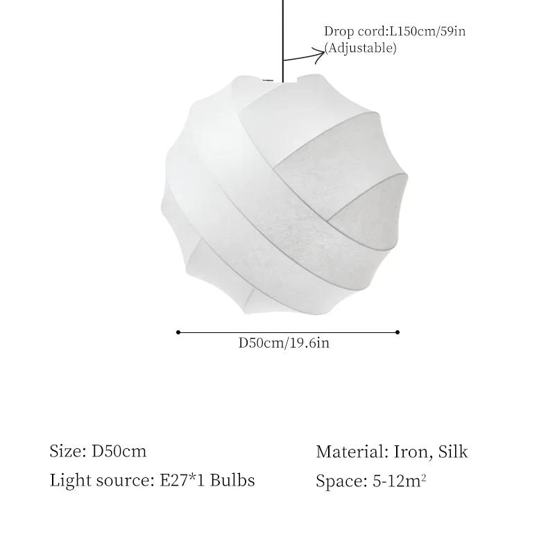 Творческая личность, дизайн, кривая искусства, ваби-саби, шелковый подвесной светильник, светильник для украшения дома, люстра, защита глаз