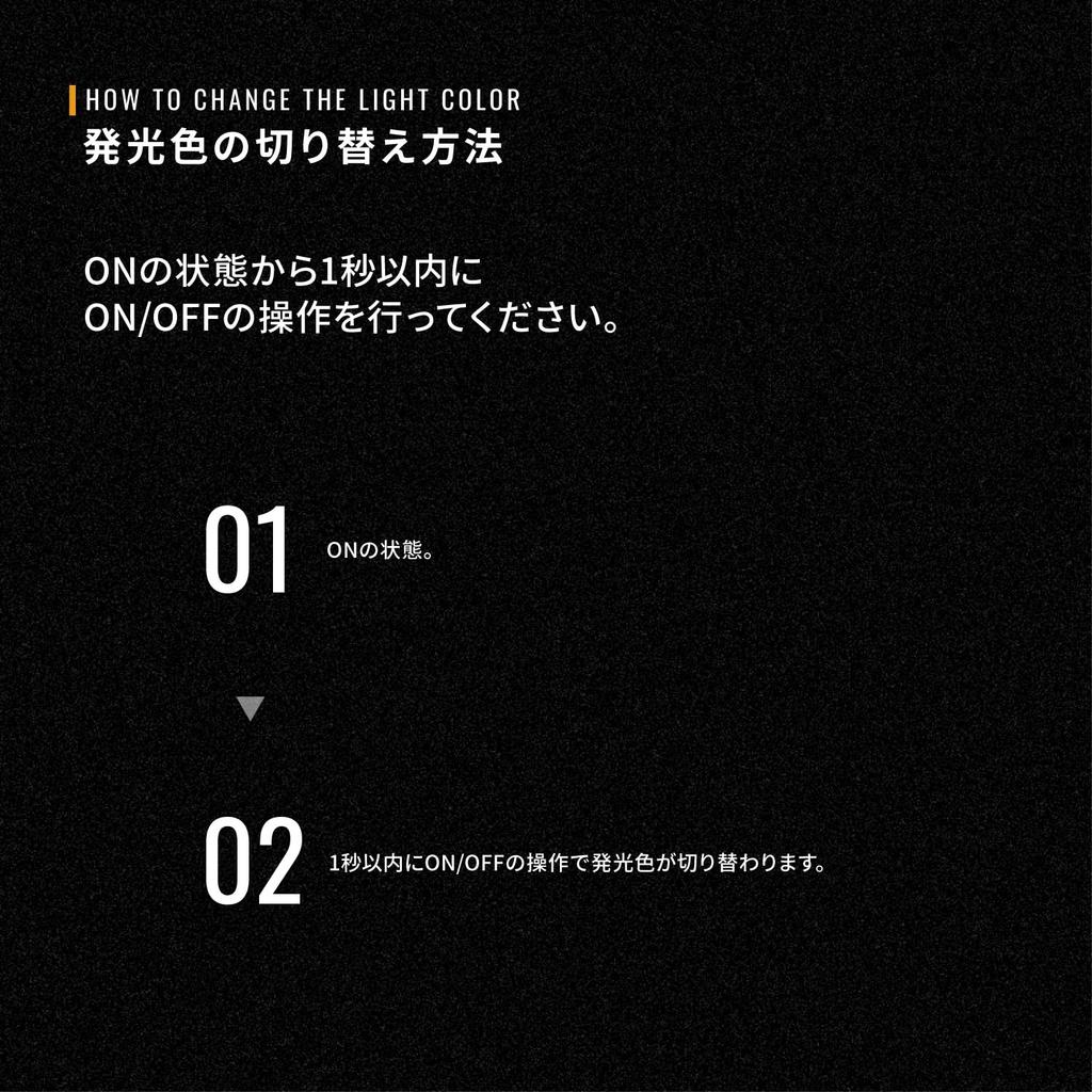 PSX26W LED Fog Lights for Toyota Vehicle Inspection Left and Right Set Takenous_Plus Hiace, Two-Color Switching, Yellow/White, 6,500lm, Compliant,