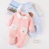 Baby Casual One-piece Romper Long Sleeve Wrap Cotton Romper Baby Clothing
