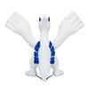 Pokemon Center Original Plush Lugia 25 x 26 x 21 x W x (H D cm)