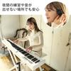 Carina Electronic Piano 88 Keyboard Keyboard Lightweight Slim Rechargeable Pedal Earphone MIDI Beginner (White)