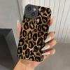 Leopard Print Pattern Phone Case For 15 Cases iPhone 14 13 12 11 16 Pro Max XS X XR 7 8 Plus SE 2 Shockproof Bumper Cover