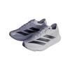 Adizero SL2 Adidas 'Белый Черный Серый' JQ0351