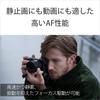 SONY SELP1020G Зум E PZ F4 G Оригинальный объектив для цифровых зеркальных камер Широкоугольный объектив, Объектив APS-C 10-20 мм, [Крепление E]