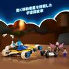 LEGO Dreams Мистер. Автомобиль Oz Space, отличная игрушка для детей 8, 9 и 10 лет, идеально подходит в качестве подарка на день рождения или Рождество. Номер модели: 71475.