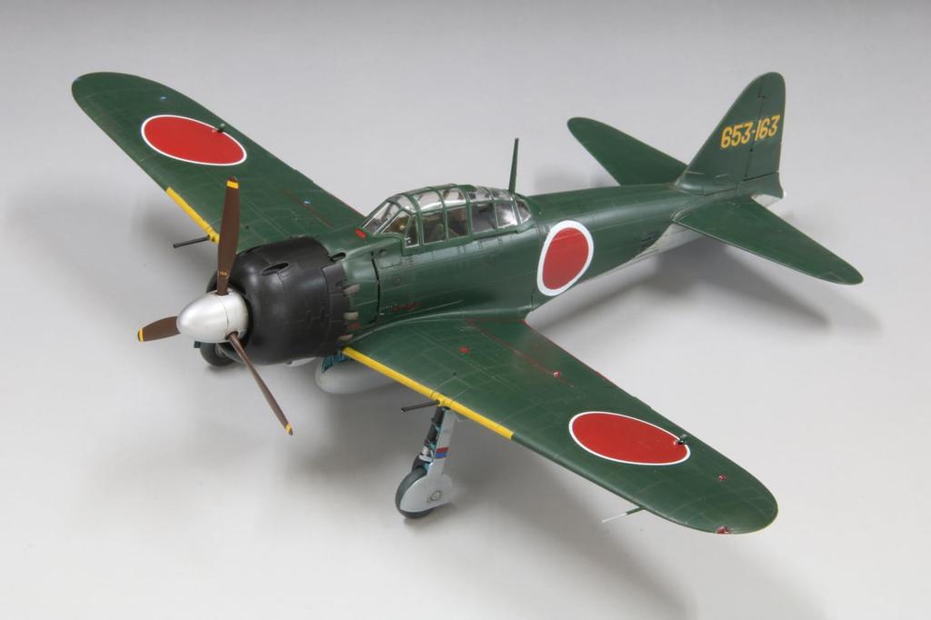 Fine Molds 1/48 Scale Imperial Japanese Navy Zero A6M52 Type 52A (Made by Nakajima) Plastic Model FZ04 (Airplane)